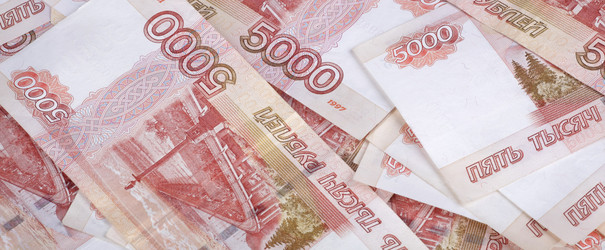 Similar image 10446381