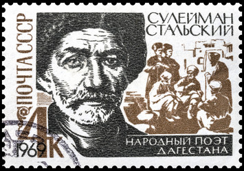 Similar image 10446790