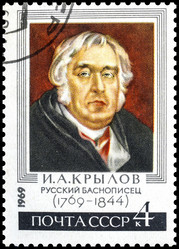 Similar image 10446794