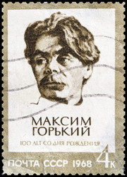 Similar image 10446798