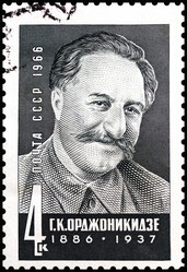 Similar image 10446801