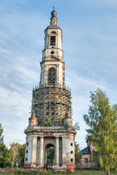 Similar image 10447463