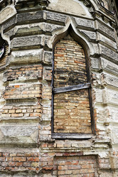 Similar image 10448878