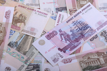 Similar image 10453479