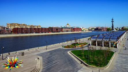 Similar image 10455175