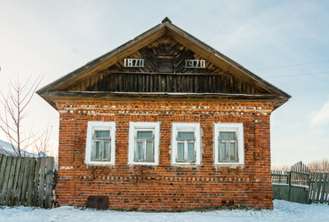 Similar image 10460349