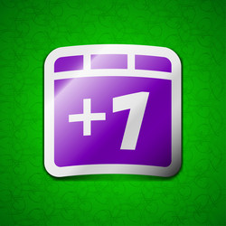 Similar image 10461600