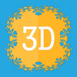 Similar image 10463954