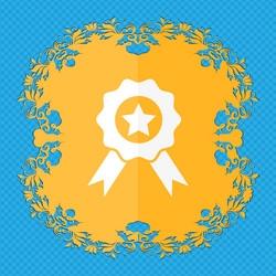 Similar image 10463964