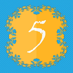 Similar image 10463987