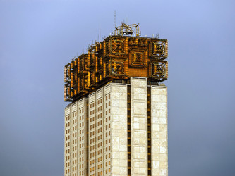 Similar image 10464656