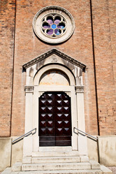 Similar image 10465761