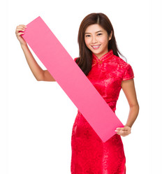 Similar image 10465847