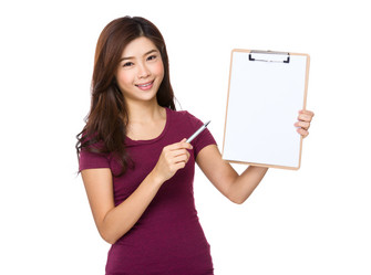 Similar image 10465926