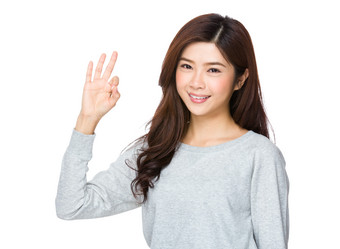 Similar image 10466004