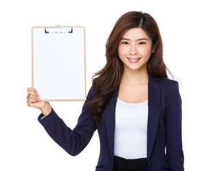 Similar image 10466089