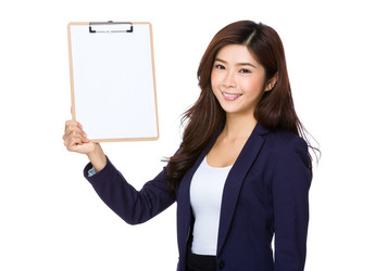 Similar image 10466090