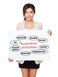 Similar image 10466235