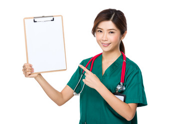 Similar image 10466269