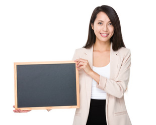 Similar image 10466447