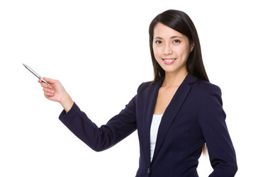 Similar image 10466476