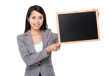 Similar image 10466699