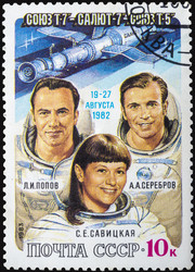 Similar image 10467214