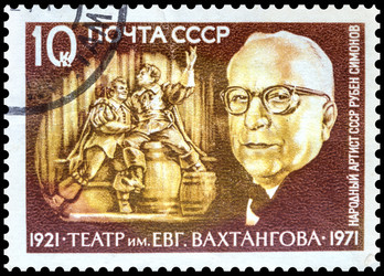 Similar image 10467215