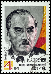 Similar image 10467219