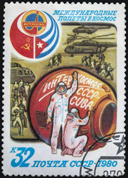 Similar image 10467220