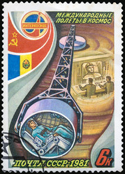 Similar image 10467228