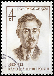 Similar image 10467229