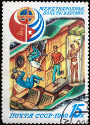 Similar image 10467230