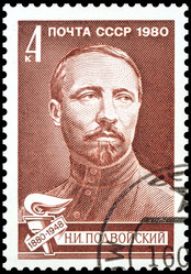 Similar image 10467231