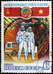 Similar image 10467232