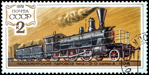 Similar image 10467236