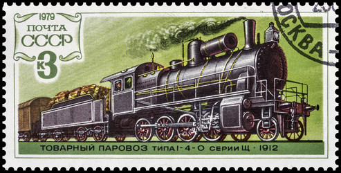 Similar image 10467237