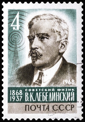 Similar image 10467248