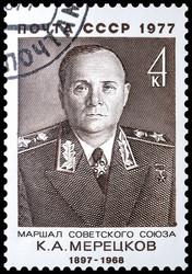 Similar image 10467256