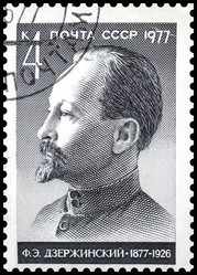 Similar image 10467279