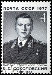 Similar image 10467284