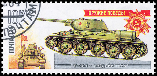 Similar image 10468064