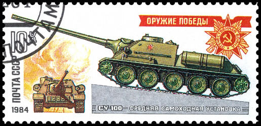 Similar image 10468066