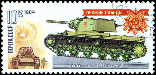 Similar image 10468067