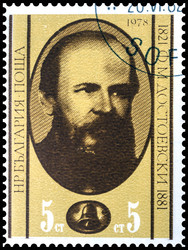 Similar image 10468070