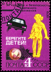 Similar image 10468073