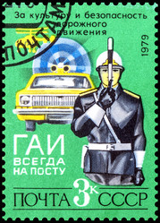 Similar image 10468074