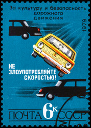 Similar image 10468075