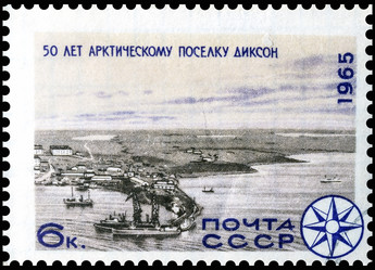 Similar image 10468081