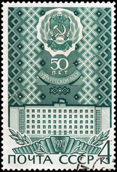 Similar image 10468235